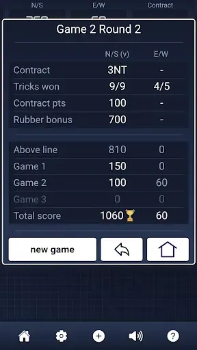 Скриншот 5 — Classic Bridge