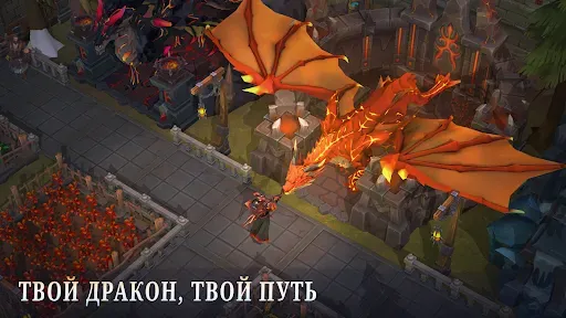 Скриншот 2 — Dusk of Dragons: Survivors