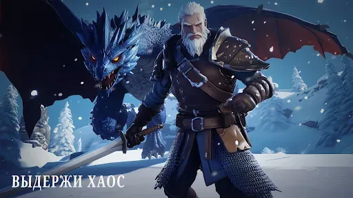 Скриншот 3 — Dusk of Dragons: Survivors