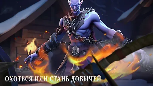 Скриншот 4 — Dusk of Dragons: Survivors