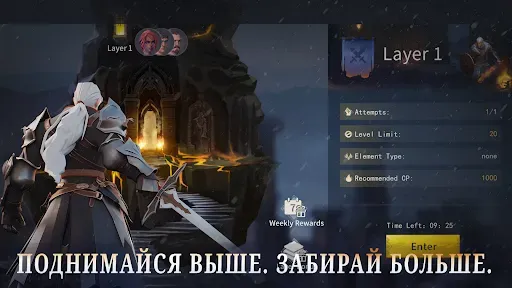 Скриншот 6 — Dusk of Dragons: Survivors