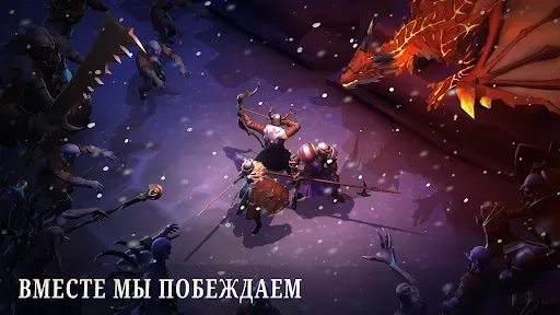 Скриншот 7 — Dusk of Dragons: Survivors