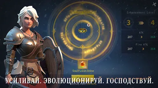 Скриншот 8 — Dusk of Dragons: Survivors