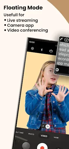 Скриншот 1 — Teleprompter with Video Audio