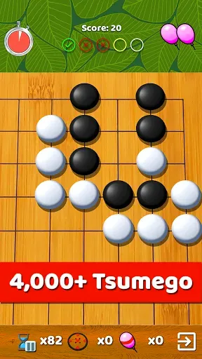 Скриншот 3 — Go Game - BadukPop