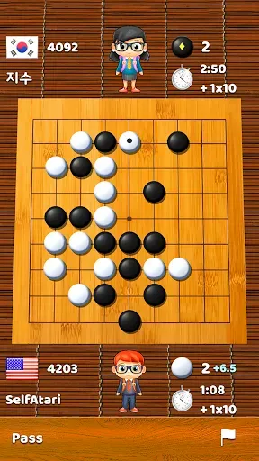 Скриншот 5 — Go Game - BadukPop