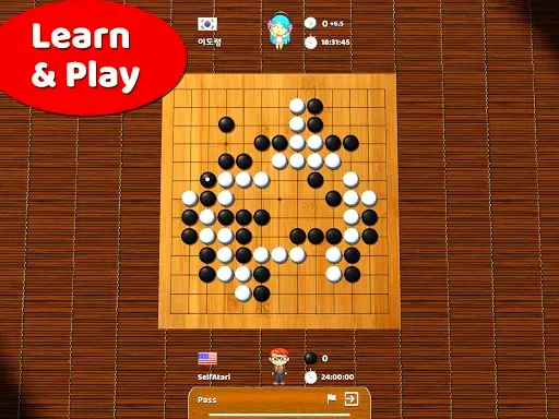 Скриншот 8 — Go Game - BadukPop