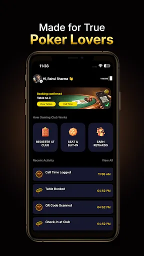 Скриншот 2 — Real Gaming Club: Offline Club