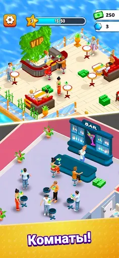 Скриншот 3 — Игра Ресторан Suzy