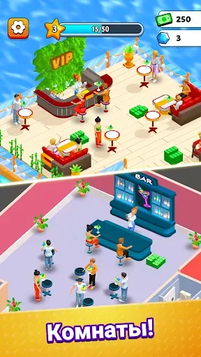 Скриншот 8 — Игра Ресторан Suzy