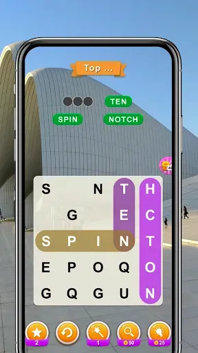 Скриншот 5 — AZWORD Word Search