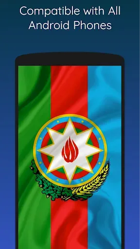 Скриншот 3 — Azerbaijan Wallpapers