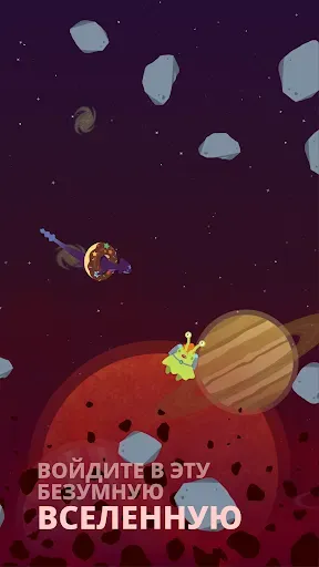 Скриншот 1 — Flappy Dragon