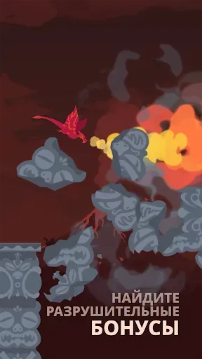 Скриншот 6 — Flappy Dragon