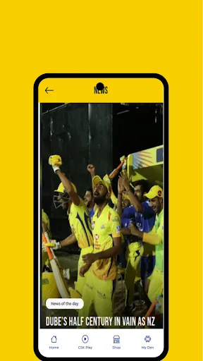 Скриншот 5 — Chennai Super Kings