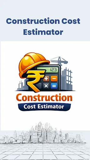 Скриншот 6 — Construction Cost Estimator