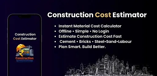 Скриншот 7 — Construction Cost Estimator