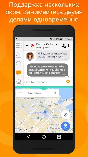 Скриншот 7 — Bria Mobile: VoIP Softphone