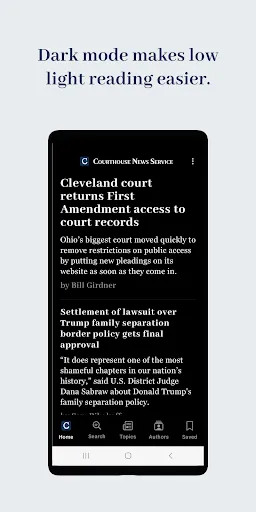 Скриншот 2 — Courthouse News Service