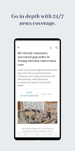 Скриншот 3 — Courthouse News Service