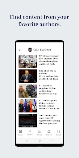 Скриншот 5 — Courthouse News Service