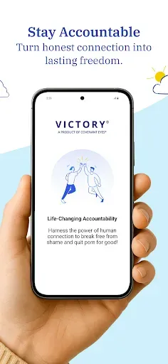 Скриншот 2 — Victory Shield