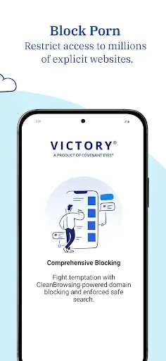 Скриншот 3 — Victory Shield