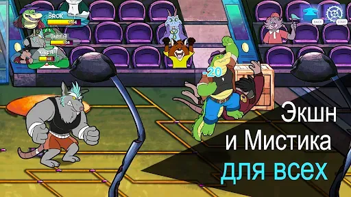 Скриншот 2 — BROK the InvestiGator