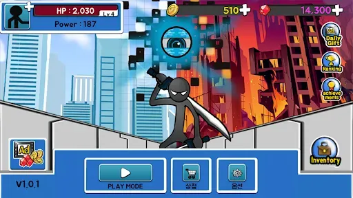 Скриншот 1 — Anger of stick 5 : Nightmare