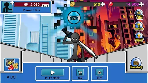 Скриншот 7 — Anger of stick 5 : Nightmare