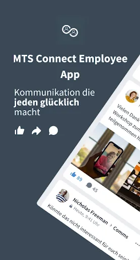 Скриншот 1 — MTS Connect Employee App