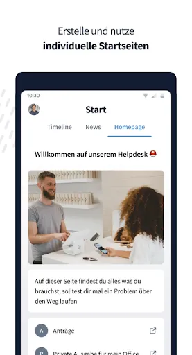 Скриншот 7 — MTS Connect Employee App