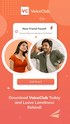 Скриншот 5 — VoiceClub - Make Friend Online