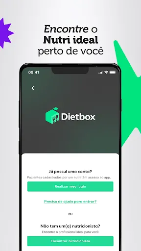Скриншот 2 — Dietbox