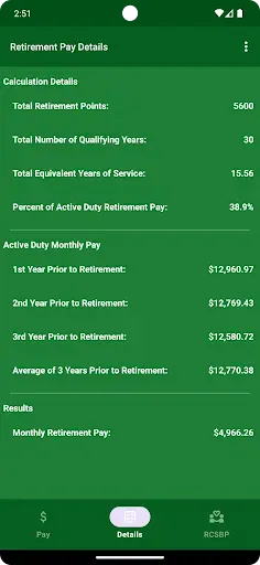 Скриншот 2 — US Military Reserve Retirement