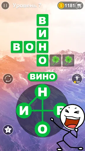 Скриншот 1 — Word Connect - Поиск слова