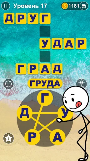 Скриншот 3 — Word Connect - Поиск слова