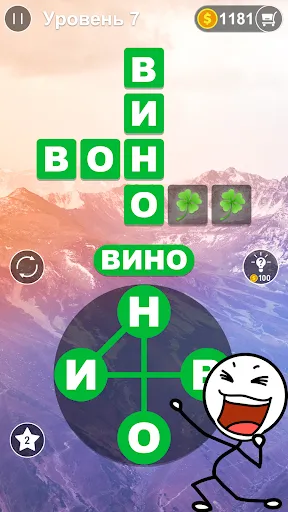 Скриншот 5 — Word Connect - Поиск слова