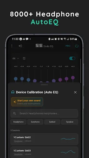 Скриншот 4 — Dodo EQ: Эквалайзер и Басы
