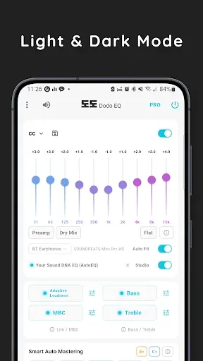 Скриншот 8 — Dodo EQ: Эквалайзер и Басы