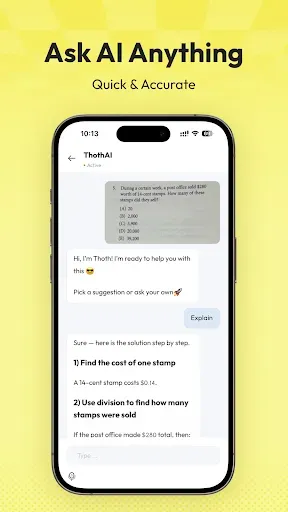 Скриншот 5 — UpStudy - Camera Math Solver