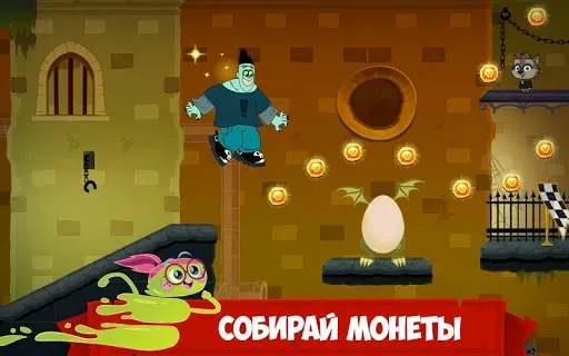 Скриншот 4 — Отель Трансильвания