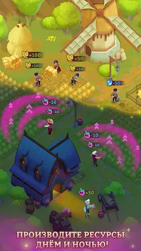 Скриншот 4 — Vampire Legacy. City Builder