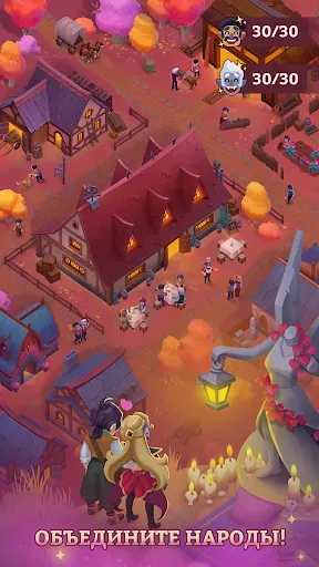 Скриншот 5 — Vampire Legacy. City Builder