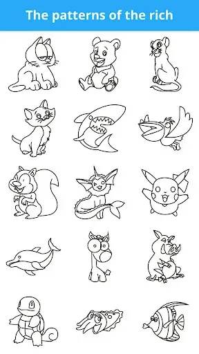 Скриншот 6 — How To Draw Animal