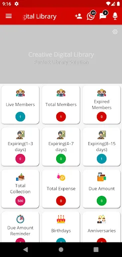 Скриншот 3 — Creative Digital Library