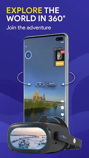 Скриншот 7 — 360VUZ: vr videos