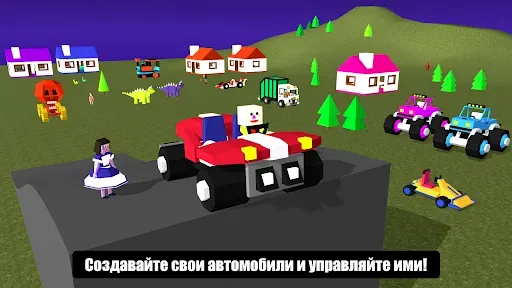 Скриншот 2 — 3D Designer - Мой 3D мир