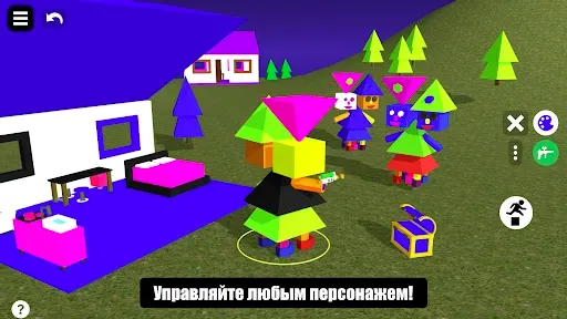 Скриншот 4 — 3D Designer - Мой 3D мир