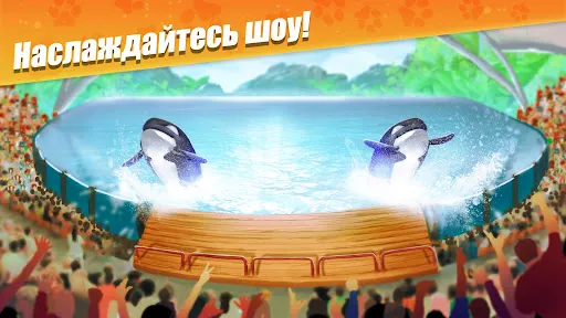 Скриншот 3 — Zoo Craft: Семья Животных
